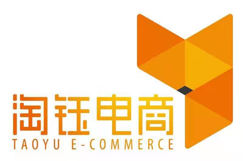 最新合作案例，3c類目店鋪，兩個月銷售額從幾千突破到43萬